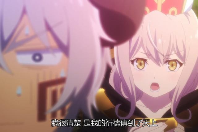 魔技科的剑士与召唤魔王动画-魔技科的剑士与召唤魔王：热血沸腾
