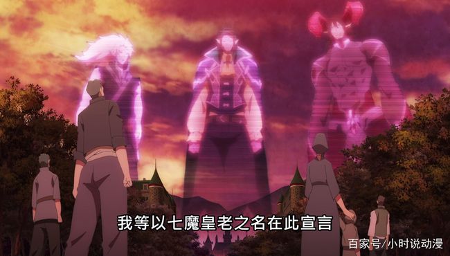 魔王剑士和召唤魔王人物介绍_魔技科的剑士与召唤魔王动画_召唤魔王的动漫有哪些