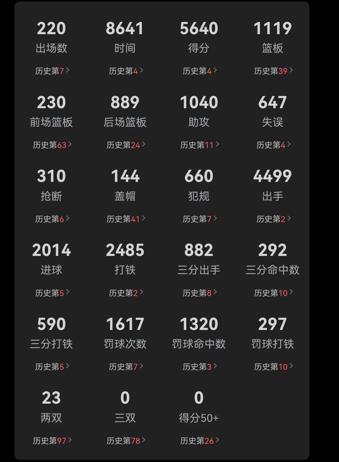 8641网页游戏平台_8641网页游戏平台_8641网页游戏平台