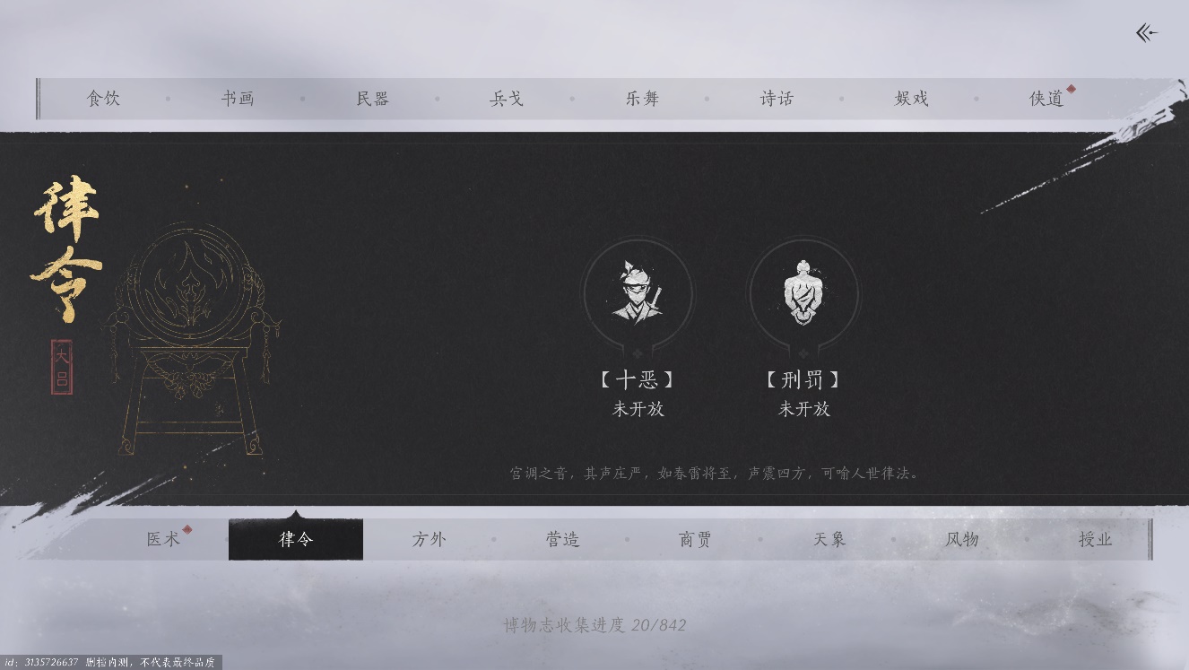 网游2022_热门网游2021_2024年最热门的网游