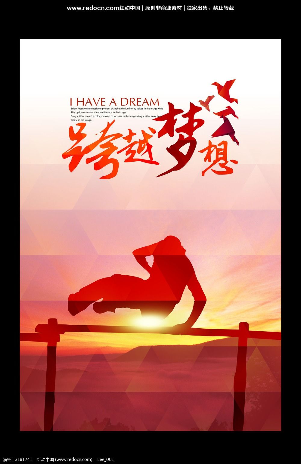 如何使用photoshop软件_软件使用时间查看_软件使用记录