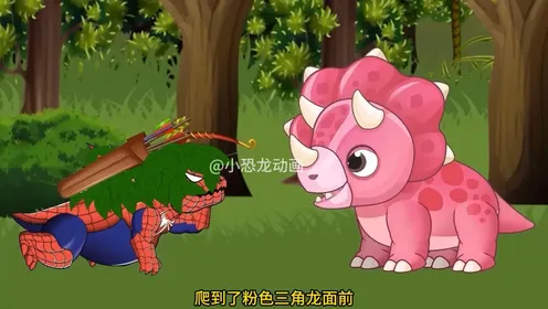 可爱动画头像_海绵宝宝动画片海绵宝宝动画_可爱的龙宝宝动画