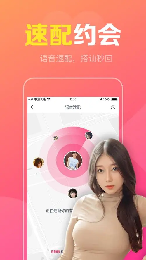 评标工具下载_评标办法的两种方法_软件评标办法
