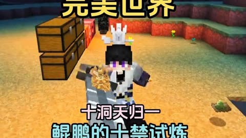完美世界游戏公司_完美世界游戏公司是哪个国家的_北京完美世界游戏公司