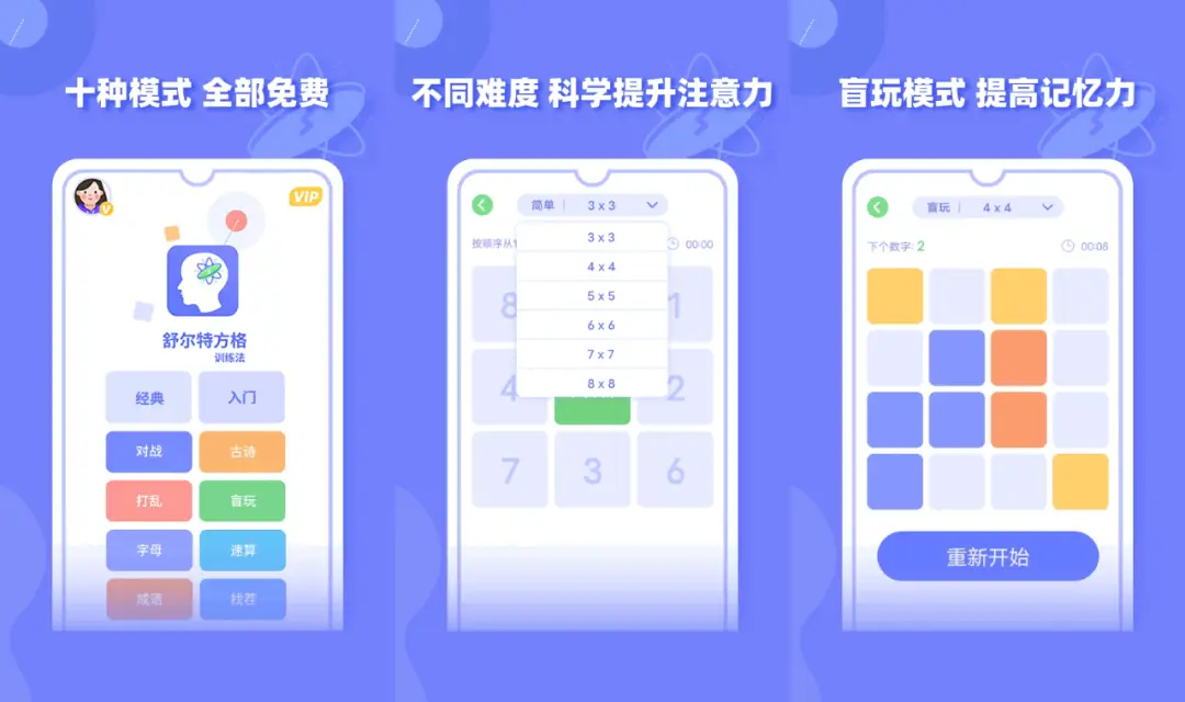 艾艾游戏盒_艾艾手游下载_艾艾游戏网手机版