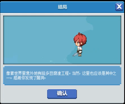 dnf游戏设置-DNF 游戏设置：提升战斗体验的小秘密，你知