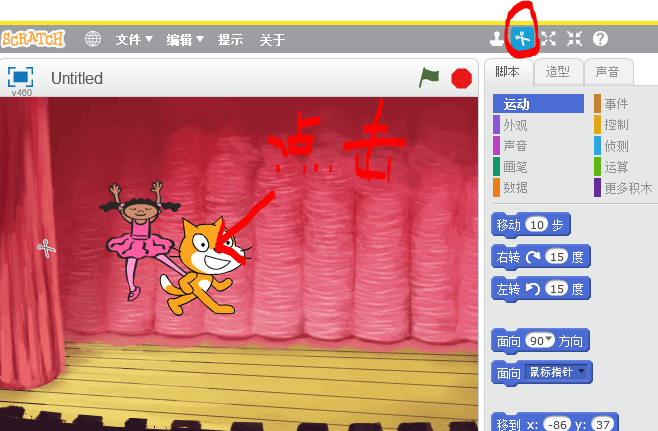 添加背景音乐的音频编辑软件_音频添加背景音乐app_音频背景添加音乐软件编辑教程