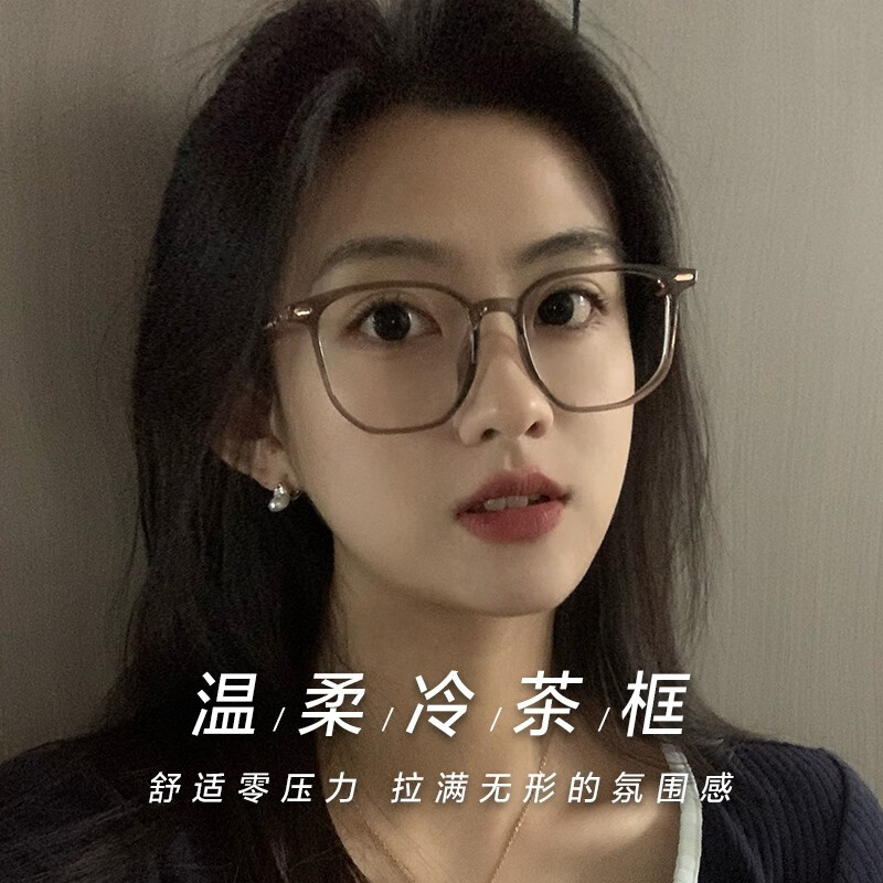防止辐射眼镜_防辐射游戏眼镜_防辐射眼镜对玩手机有用吗
