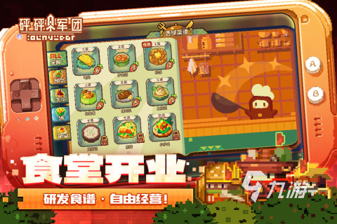 8864游戏平台官网_8864游戏平台官网_8864游戏平台官网