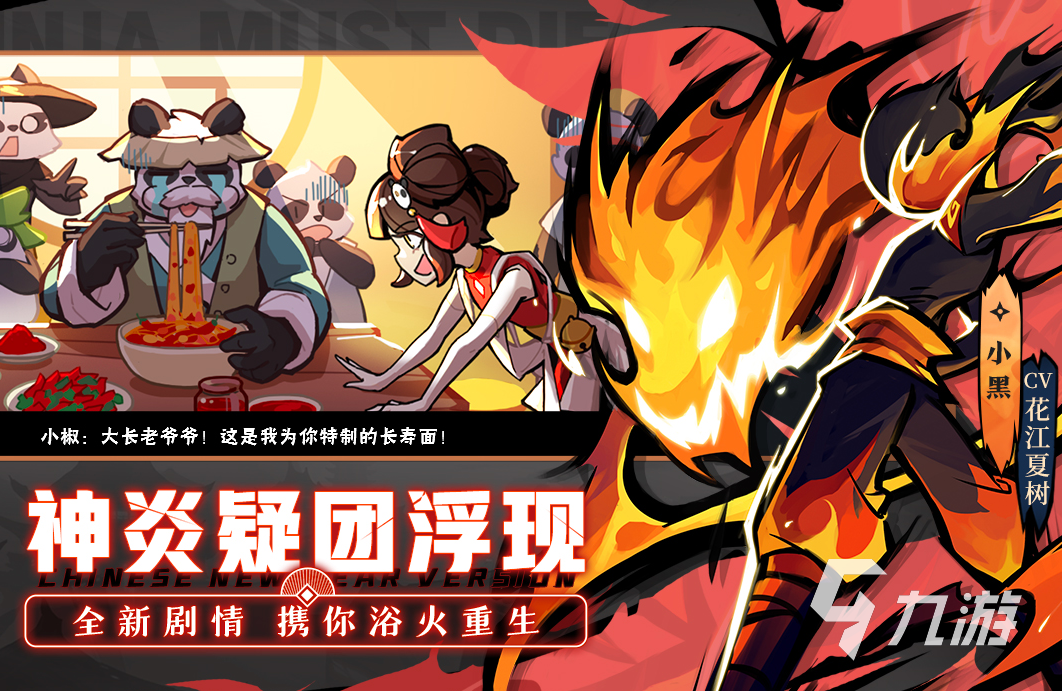 8864游戏平台官网_8864游戏平台官网_8864游戏平台官网