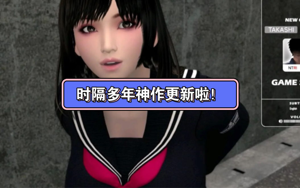 梅麻吕3d动画全集-梅麻吕 3D 动画全集：探索背后的情感世