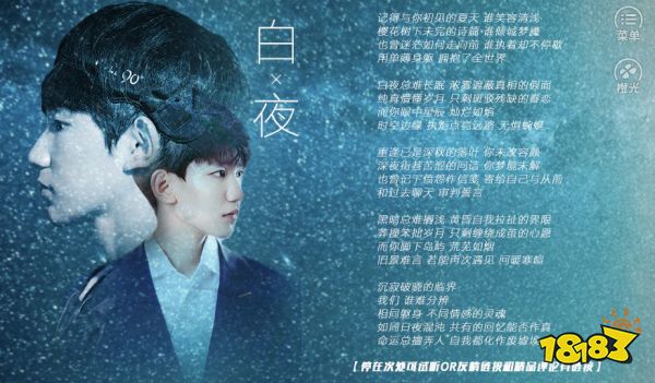 tfboys橙光游戏中心_tfboys橙光游戏大全 3kk_清软破解版大全橙光游戏