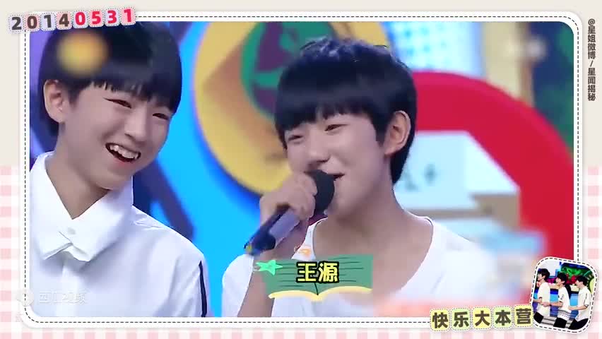 tfboys橙光游戏大全 3kk_清软破解版大全橙光游戏_tfboys橙光游戏中心