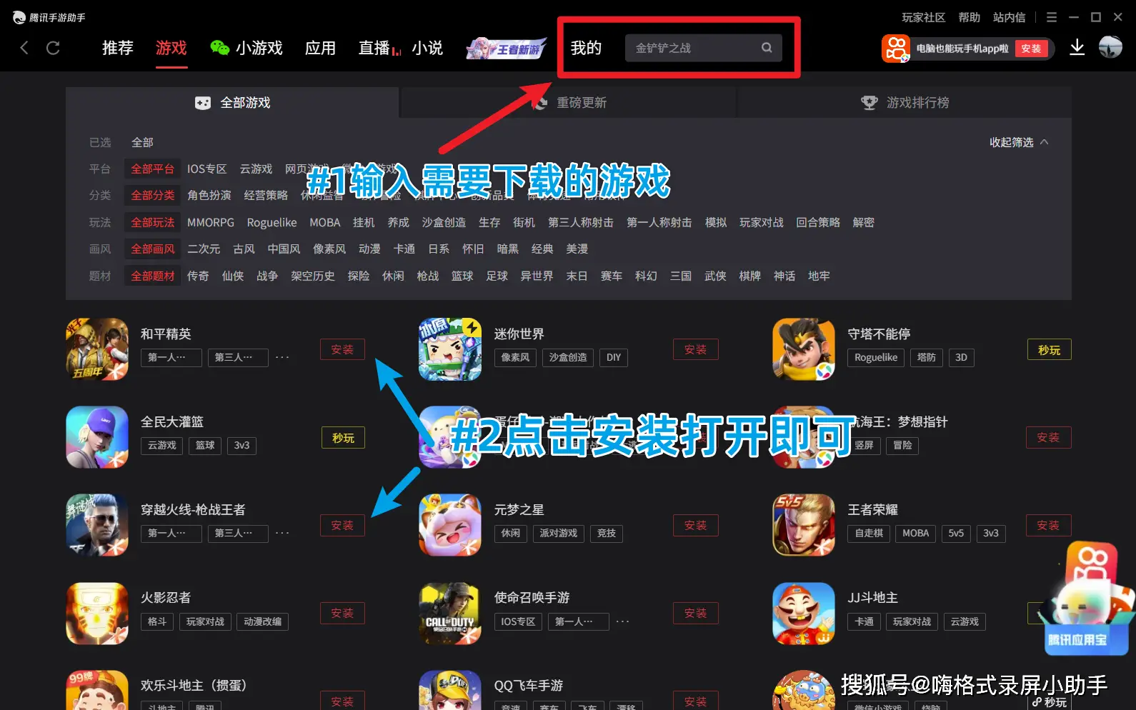 国外的换装游戏_国外换装游戏网站_换装国外网站游戏