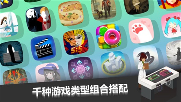 开发游戏为什么要那么多钱_游戏开发 web开发_开发游戏为什么需要游戏引擎