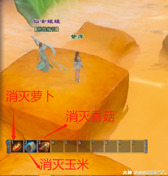 倩女幽魂元宝和元宝票_倩女幽魂手游元宝有什么用_倩女幽魂手游元宝获得