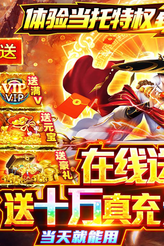类似仙语梦幻神武的手游_和梦幻仙语一样的游戏_类似神武梦幻的回合制手游