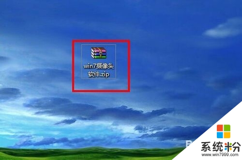 win7 摄像头软件_摄像头软件win10_摄像头软件windows