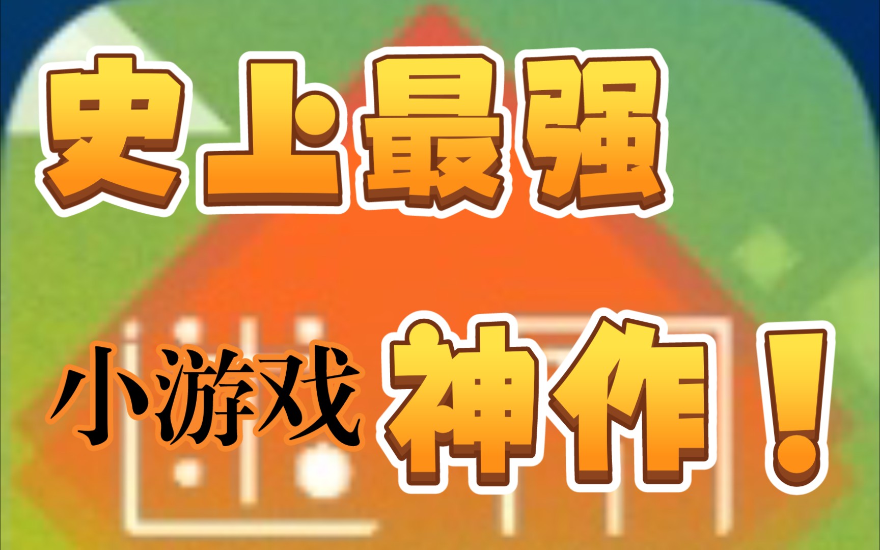 取游戏角色名-资深游戏迷教你如何取一个响亮的游戏角色名