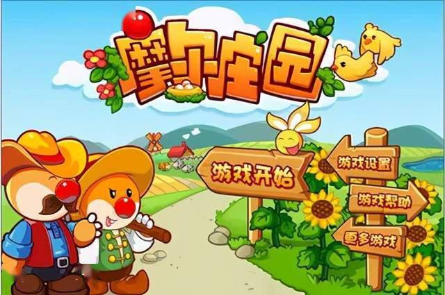 末世进化游戏小说_网游末日进化_网游进化论