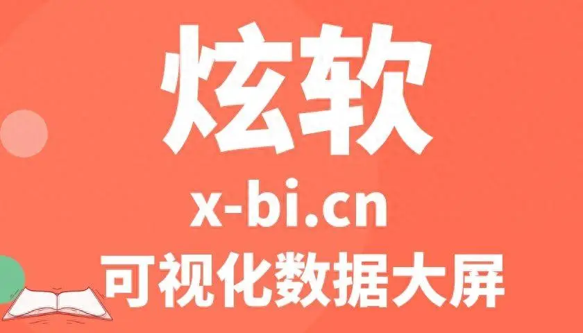 品茗安全计算软件2016_品茗安全计算软件_品茗安全计算软件版本