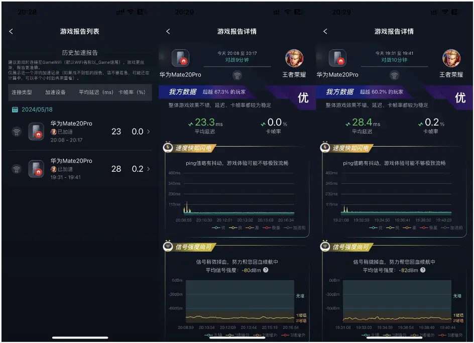 腾讯下载手游的app叫什么_腾讯移动游戏平台下载_腾讯下载手游的软件叫什么