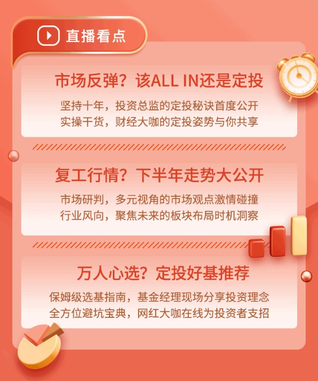 神雕侠侣手游烧钱吗_神雕侠侣手游赚钱_手游神雕侠侣攻略大全