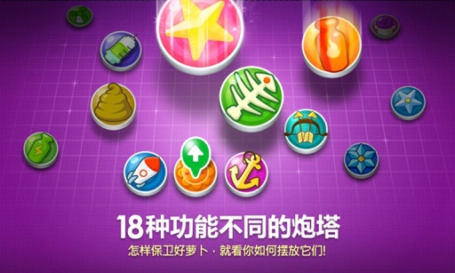 手游电脑版模拟器：让手游瞬间升级的神器