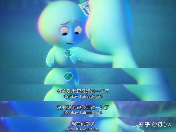 弥赛亚游戏剧情_弥赛亚游戏剧情_弥赛亚游戏剧情