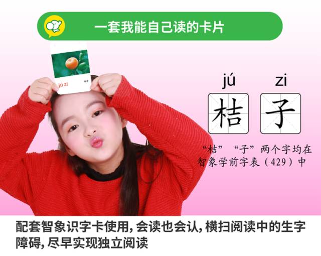 起名小孩软件好用的有哪些_给小孩起名的软件哪个好用_起名小孩软件好用吗