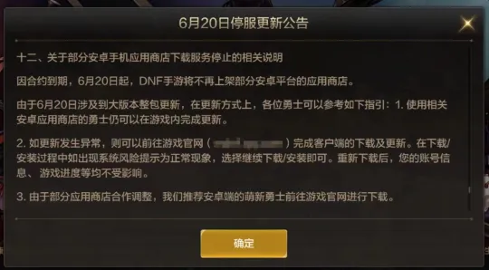 小米手游返利平台：游戏爱好者的新福音，玩游戏也能赚钱