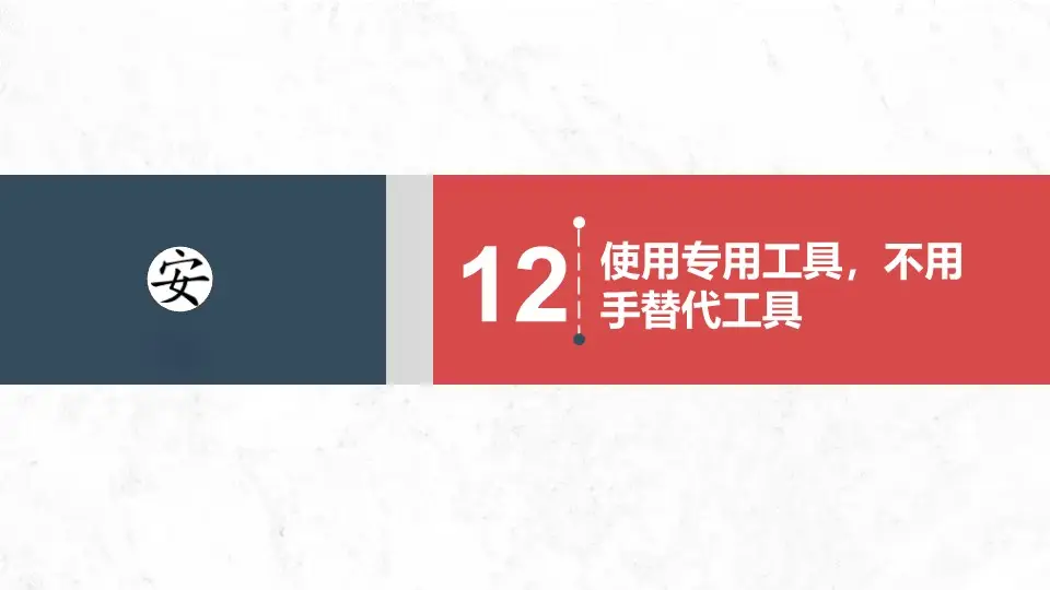 ppt软件电脑版_电脑版软件怎么安装_电脑版软件商店哪个好