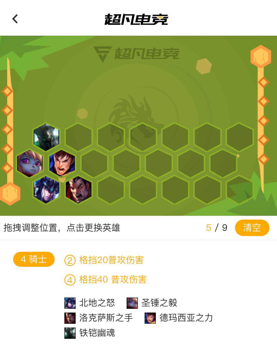 网游之元素之神_网游之元素射手_网游全元素最强战神