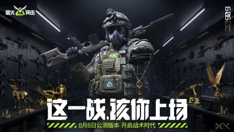 游戏公司经营范围_游戏公司_游戏公司招聘信息