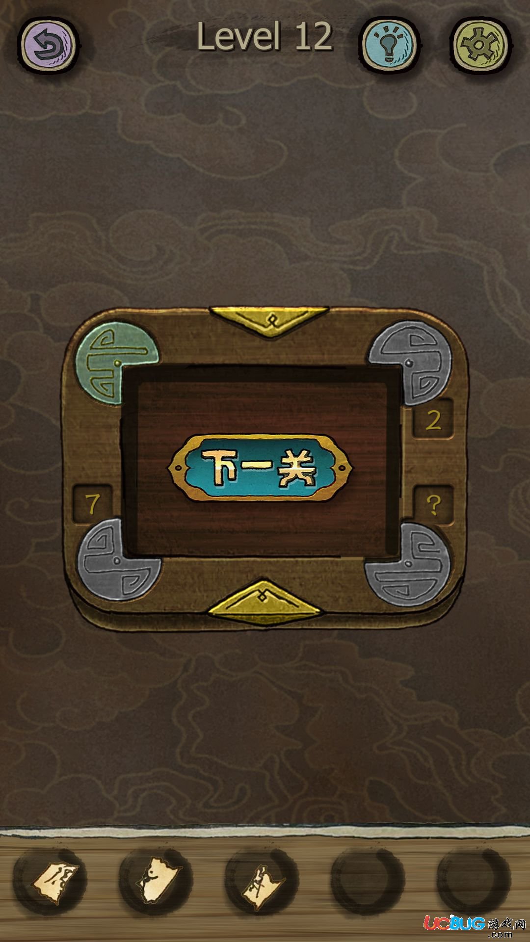 游戏logo生成_教程制作游戏机_游戏logo制作教程