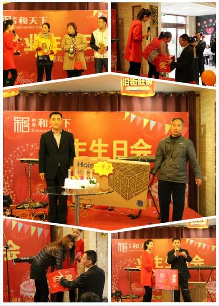 踩气球游戏音乐_踩音乐气球游戏教案_踩音乐气球游戏怎么玩