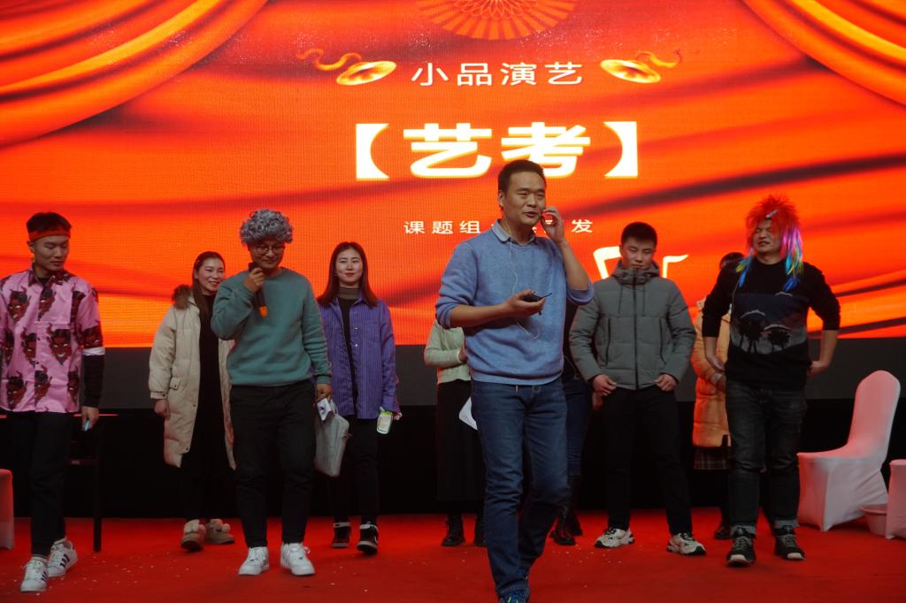 踩音乐气球游戏怎么玩_踩音乐气球游戏教案_踩气球游戏音乐