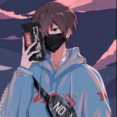 头像动漫男生阳光_动漫头像男生_头像动漫男生冷酷帅气