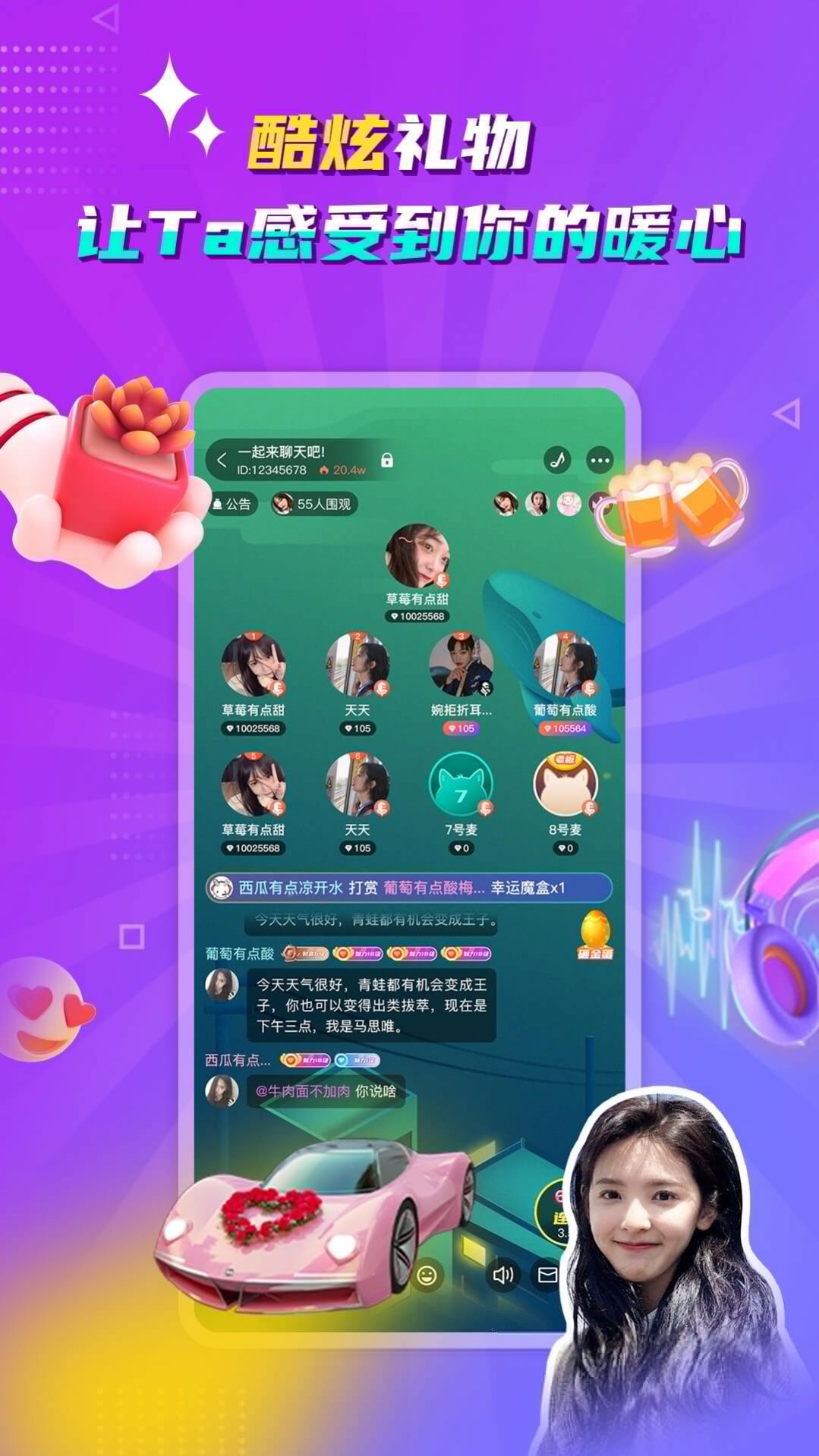 大型平台手机游戏排行榜_手游大型游戏平台_手机大型游戏平台