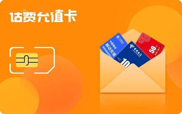 警惕赚钱游戏平台背后的猫腻，避免陷入数字游戏陷阱