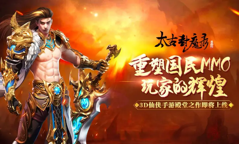 专属玩家_wtfast是游戏玩家专用网络_专为玩家定制的综合服务应用