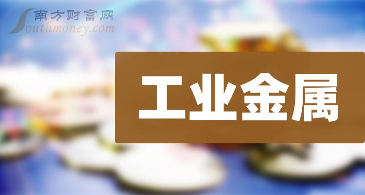 天一红马甲炒股软件_ts天马股票_天马股市