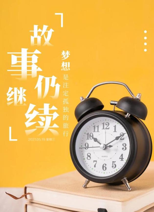 饥饿游戏读后感_饥饿游戏读书报告_饥饿游戏心得体会