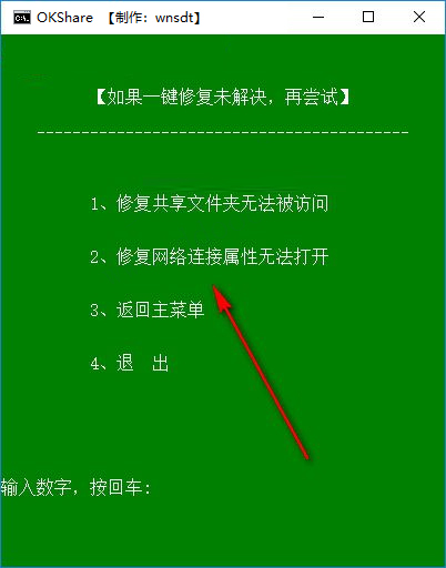 局域发软件网信息会泄露吗_局域网软件分发_局域网发信息软件