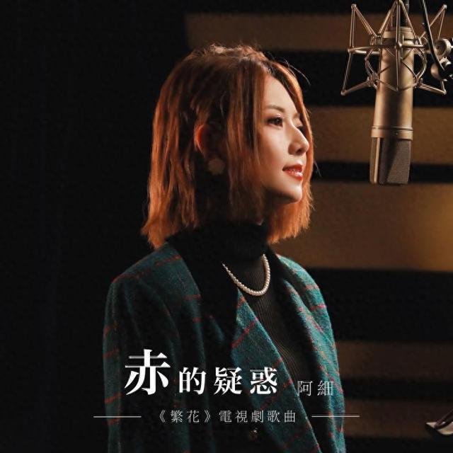 动画美女人物：触动心弦的有血有肉的灵魂