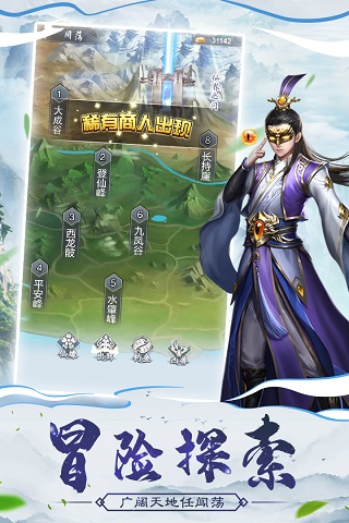 冒泡网游2020版_手机冒泡网游什么好玩_冒泡网游还能玩吗