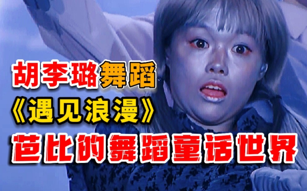 电动马达臀卡通_电动马达臀啥意思_电动马达臀游戏音乐