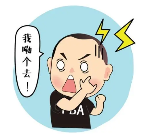 真假难辨的游戏规则-游戏规则真假难辨，玩家如同被困迷宫，内幕