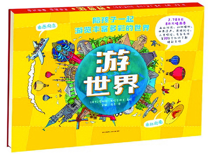全息网游无cp文-全息网游：无 CP 设定下的自由冒险与自我
