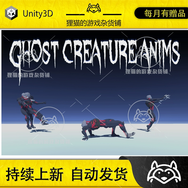 ghost里的软件_省呗在哪个软件里_哪里可以买彩票啊手机软件里